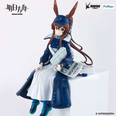 FURYU ARKNIGHTS AMIYA NEWSGIRL NOODLE STOPPER PVC FIGURE STATUE