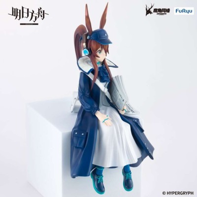 ARKNIGHTS AMIYA NEWSGIRL NOODLE STOPPER FIGURE STATUA FURYU