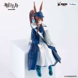 ARKNIGHTS AMIYA NEWSGIRL NOODLE STOPPER FIGURE STATUA FURYU