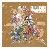 SQUARE ENIX FINAL FANTASY IX 25TH ANNIVERSARY TIMELESS TALE LP VINYL