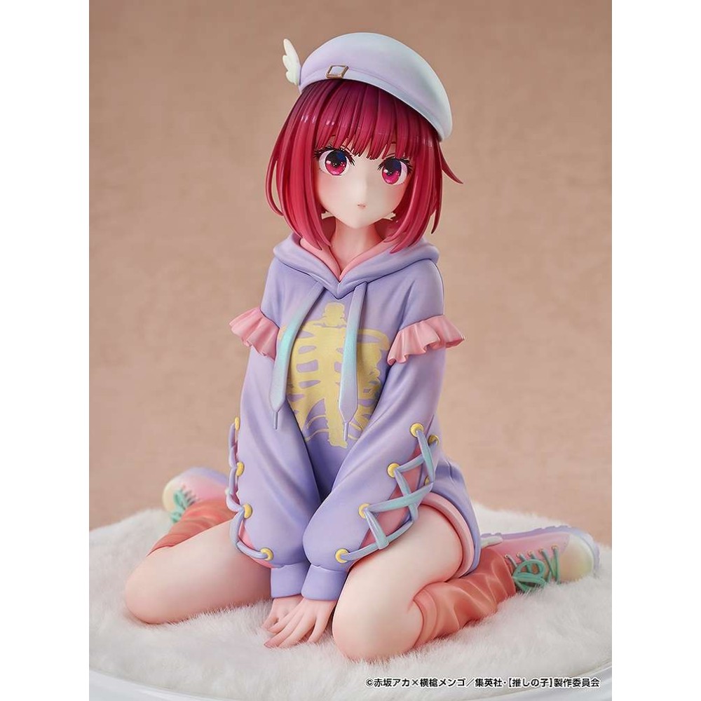OSHI NO KO KANA ARIMA FIGURE 1/6 STATUA GOOD SMILE COMPANY
