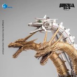 GODZILLA VS KING GHIDORAH 1991 MECHA KING GHIDORAH ACTION FIGURE HIYA TOYS