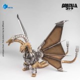 GODZILLA VS KING GHIDORAH 1991 MECHA KING GHIDORAH ACTION FIGURE HIYA TOYS