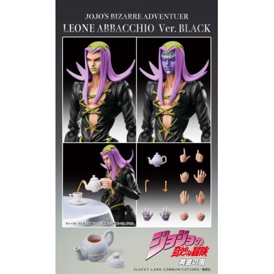 JOJO BIZARRE ADVENTURE LEONE ABBACCHIO BLACK VER. CHOZOKADO ACTION FIGURE MEDICOS ENTERTAINMENT