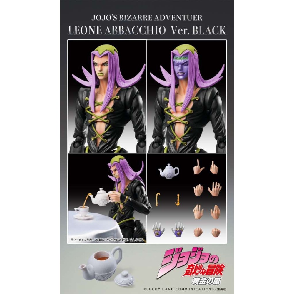 JOJO BIZARRE ADVENTURE LEONE ABBACCHIO BLACK VER. CHOZOKADO ACTION FIGURE MEDICOS ENTERTAINMENT