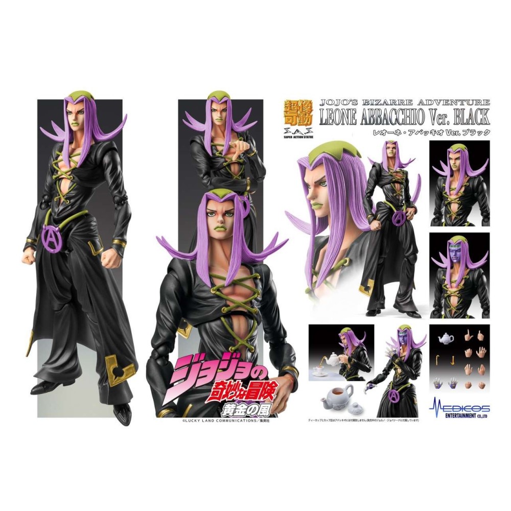 MEDICOS ENTERTAINMENT JOJO BIZARRE ADVENTURE LEONE ABBACCHIO BLACK VERSION CHOZOKADO PVC ACTION FIGURE