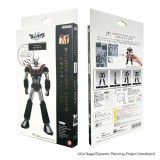 PLEX GRENDIZER U METALLIC NANO PUZZLE MAZINGER Z MODEL KIT