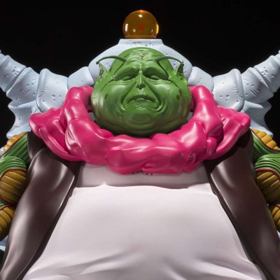 BANDAI DRAGON BALL Z GRAND ELDER GURU SAICHORO 30CM PVC S.H. FIGUARTS ACTION FIGURE