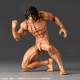 KAITENDOH REVOLTECH A.Y. ATTACK ON TITAN EREN TITAN PVC ACTION FIGURE