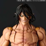 KAITENDOH REVOLTECH A.Y. ATTACK ON TITAN EREN TITAN PVC ACTION FIGURE