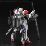 MASTER GRADE MG GUNDAM BARBATOS LUPUS 1/100 MODEL KIT FIGURE BANDAI
