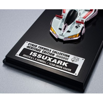 FUTURE GPX CYBER FORMULA ISSUXARK HERITAGE EDITION 14CM REPLICA MEGAHOUSE