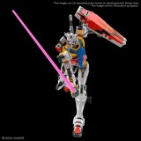HIGH GRADE HG WHITE GUNDAM GQ 1/144 MODEL KIT GUNPLA ACTION FIGURE BANDAI