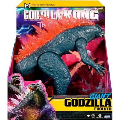 PLAYMATES TOYS GODZILLA X KONG THE NEW EMPIRE GIANT GODZILLA EVOLVED ACTION FIGURE