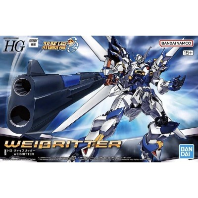 HG HIGH GRADE WEISSRITTER 1/144 MODEL KIT ACTION FIGURE BANDAI