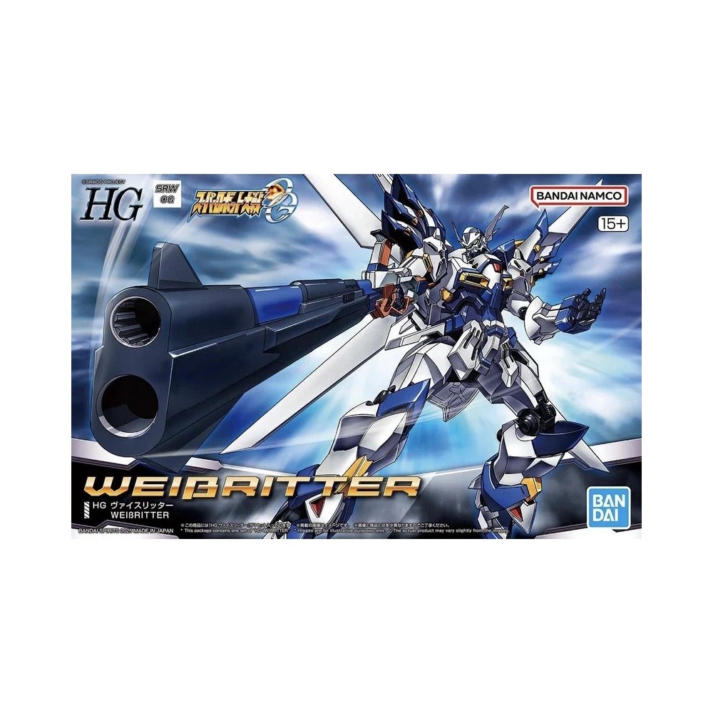HG HIGH GRADE WEISSRITTER 1/144 MODEL KIT ACTION FIGURE BANDAI