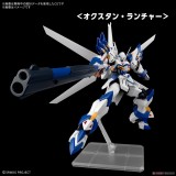 HG HIGH GRADE WEISSRITTER 1/144 MODEL KIT ACTION FIGURE BANDAI