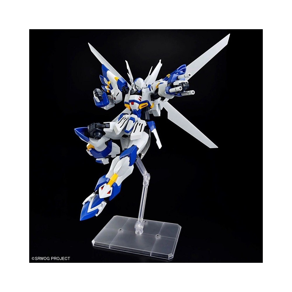 HG HIGH GRADE WEISSRITTER 1/144 MODEL KIT ACTION FIGURE BANDAI