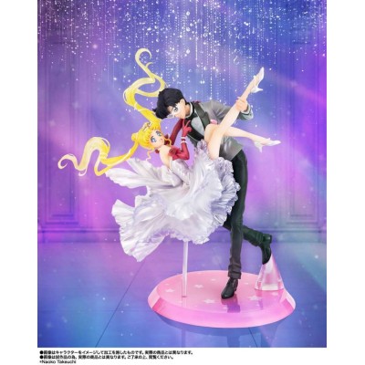 SAILOR MOON USAGI & TUXEDO MASK MOONLIGHT GLOW FIGUARTS ZERO CHOUETTE FIGURE BANDAI