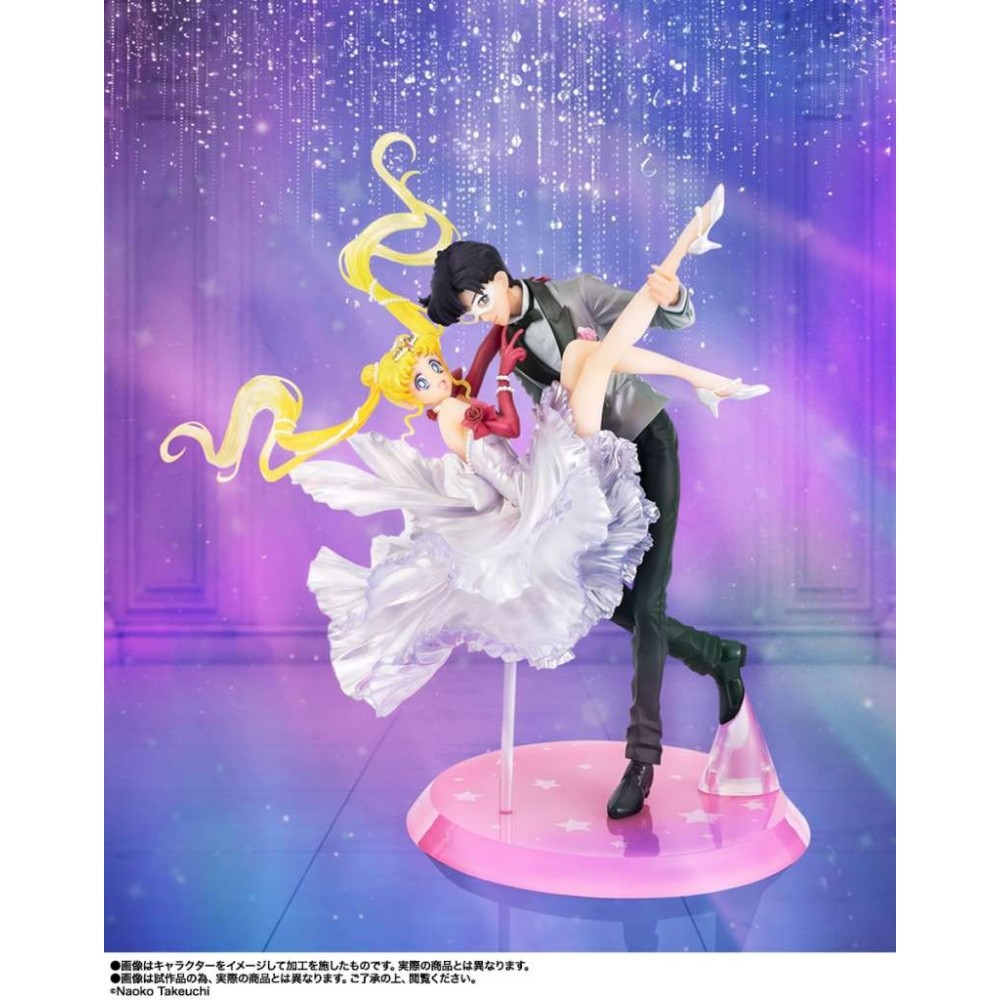 SAILOR MOON USAGI & TUXEDO MASK MOONLIGHT GLOW FIGUARTS ZERO CHOUETTE FIGURE BANDAI