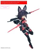 BANDAI 30MS SIS-K00 MIKORURU COLOR B PVC MODEL KIT FIGURE