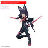 BANDAI 30MS SIS-K00 MIKORURU COLOR B PVC MODEL KIT FIGURE