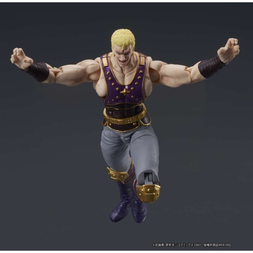 DIG FIST OF THE NORTH STAR THOUZER DIGACTION SERIES 1/24 PVC ACTION FIGURE