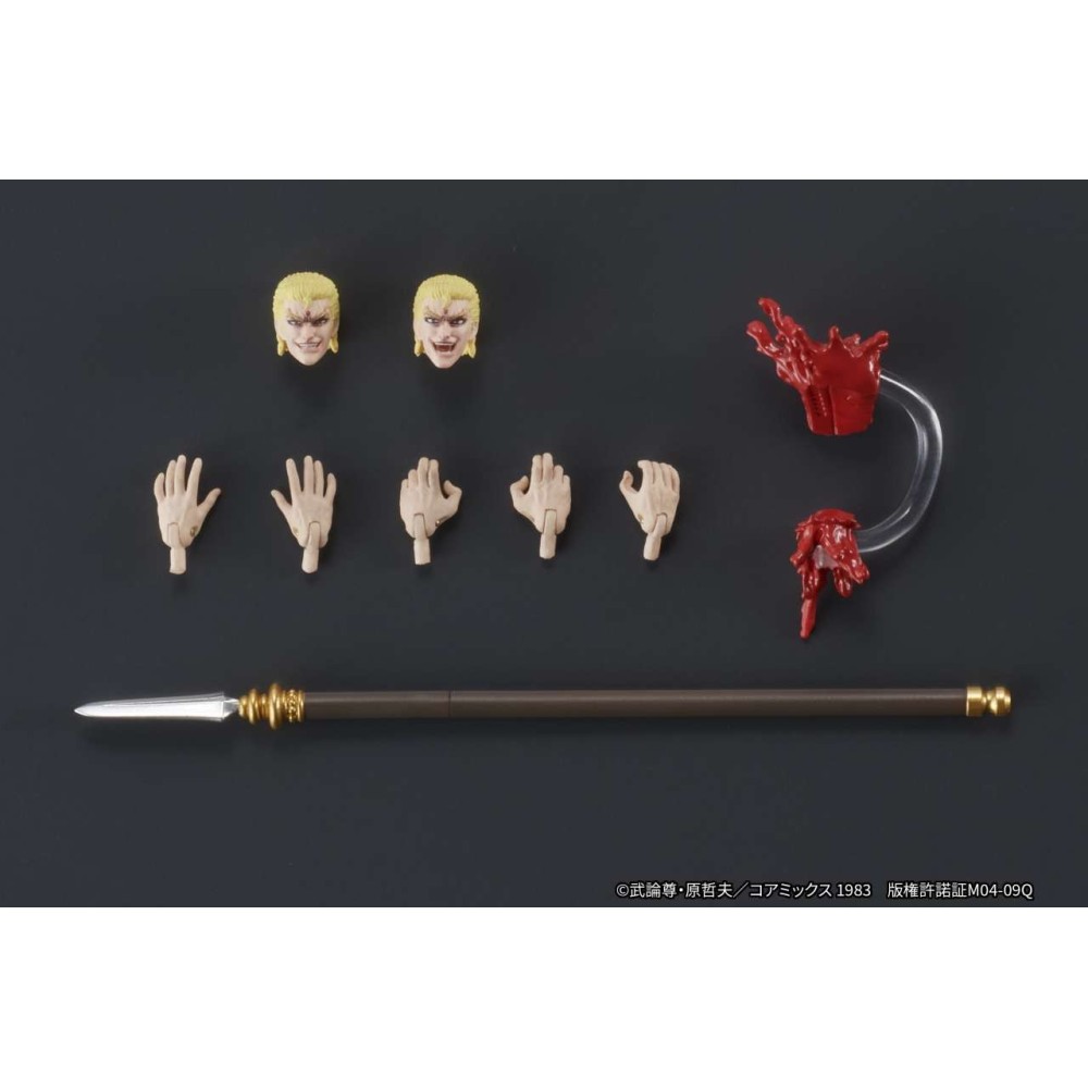 FIST OF THE NORTH STAR THOUZER DIGACTION 1/24 ACTION FIGURE DIG