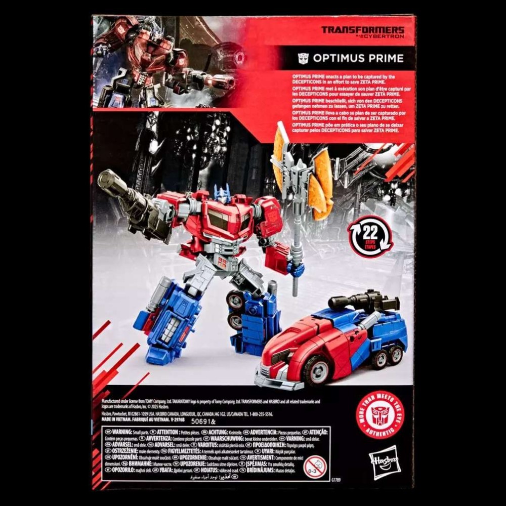 HASBRO TRANSFORMERS CYBERTRON STUDIO SERIES OPTIMUS PRIME PVC ACTION FIGURE