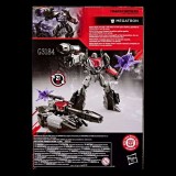 HASBRO TRANSFORMERS CYBERTRON STUDIO SERIES MEGATRON PVC ACTION FIGURE