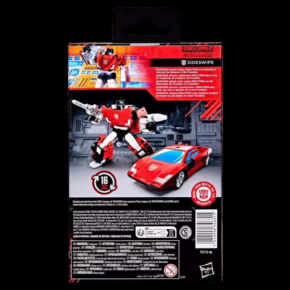 HASBRO TRANSFORMERS DEVASTATION STUDIO SERIES SIDESWIPE PVC ACTION FIGURE
