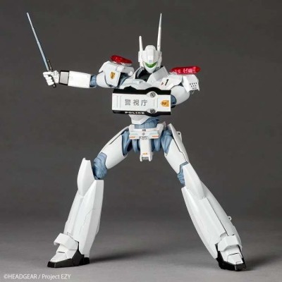 REVOLTECH PATLABOR INGRAM PLUS AV-98PLUS ACTION FIGURE KAITENDOH