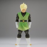 DRAGON BALL Z CLEARISE SUPER SAIYAN SON GOHAN GREAT SAIYAMAN STATUA FIGURE BANPRESTO