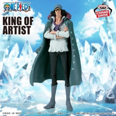 ONE PIECE KING OF ARTIST AOKIJI KUZAN STATUA FIGURE BANPRESTO