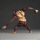 ATTACK ON TITAN REVOLTECH BEAST TITAN AMAZING YAMAGUCHI ACTION FIGURE KAIYODO