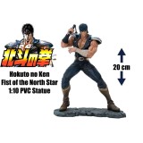 HOKUTO NO KEN KENSHIRO SUPER FIGURE COLLECTION 1/10 STATUA ABYSTYLE
