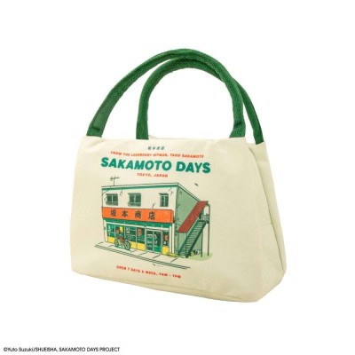 SAKAMOTO DAY THE LEGENDARY HITMAN WHITE THERMAL LUNCH BAG BORSA TERMICA CINEREPLICAS