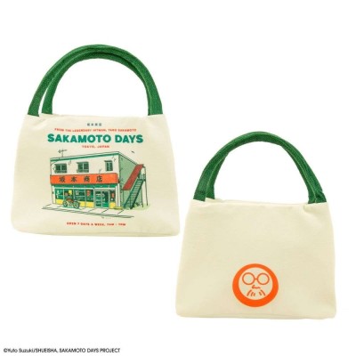 SAKAMOTO DAY THE LEGENDARY HITMAN WHITE THERMAL LUNCH BAG BORSA TERMICA CINEREPLICAS