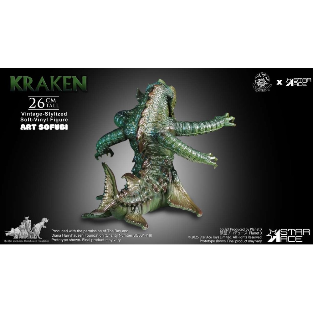 STAR ACE RAY HARRYHAUSEN KRAKEN ART SOFUBI VINTAGE STYLE SOFT VINYL STATUE 26CM FIGURE
