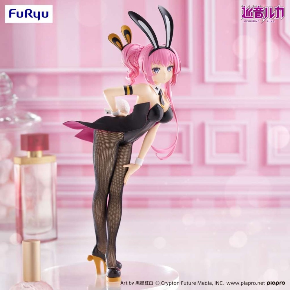 FURYU MEGURINE LUKA BICUTE BUNNIES PVC FIGURE STATUE