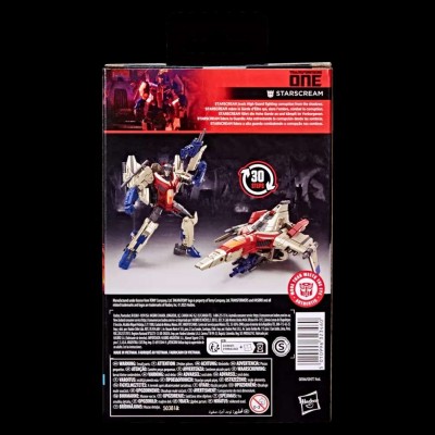 HASBRO TRANSFORMERS STUDIO SERIES STARSCREAM PVC ACTION FIGURE