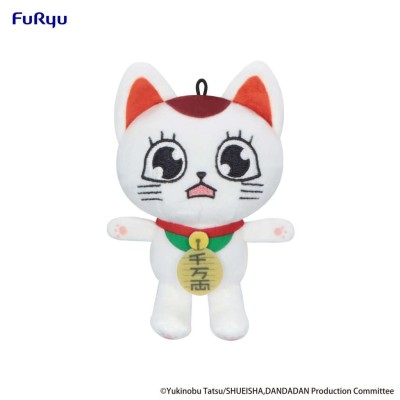 FURYU DANDADAN TURBO GRANNY VER.C 12CM PLUSH FIGURE