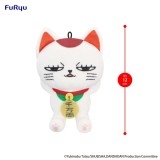 DANDADAN TURBO GRANNY VER.A 12CM PUPAZZO PELUCHE FIGURE FURYU