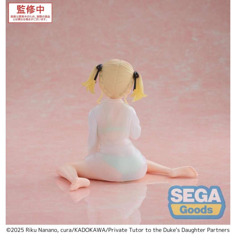 PRIVATE TUTOR TO THE DUKE'S DAUGHTER ELLIE WALKER YUMEMIRIZE STATUA FIGURE SEGA GOODS
