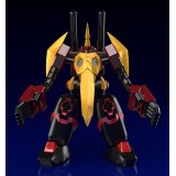 GOOD SMILE COMPANY BALKING MODEROID MODEL KIT PVC RE-RELEASE ACTION FIGURE