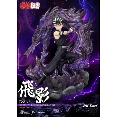 BEAST KINGDOM YU YU HAKUSHO HIEI MASTER CRAFT SERIES STATUE RESIN FIGURE