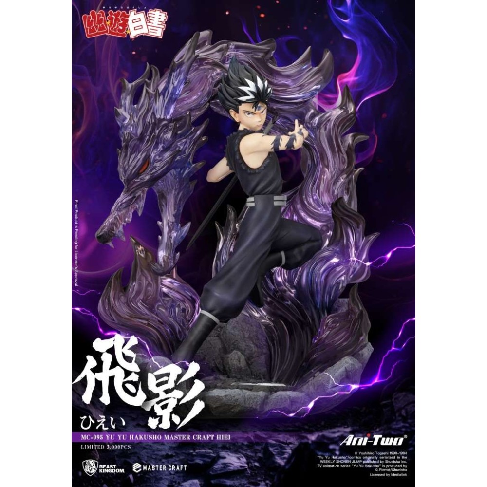 BEAST KINGDOM YU YU HAKUSHO HIEI MASTER CRAFT SERIES STATUE RESIN FIGURE