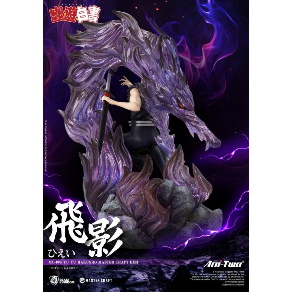 BEAST KINGDOM YU YU HAKUSHO HIEI MASTER CRAFT SERIES STATUE RESIN FIGURE