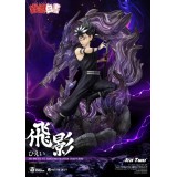 YU YU HAKUSHO HIEI MASTER CRAFT STATUA RESINA FIGURE BEAST KINGDOM