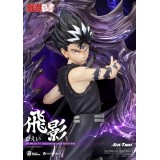 BEAST KINGDOM YU YU HAKUSHO HIEI MASTER CRAFT SERIES STATUE RESIN FIGURE